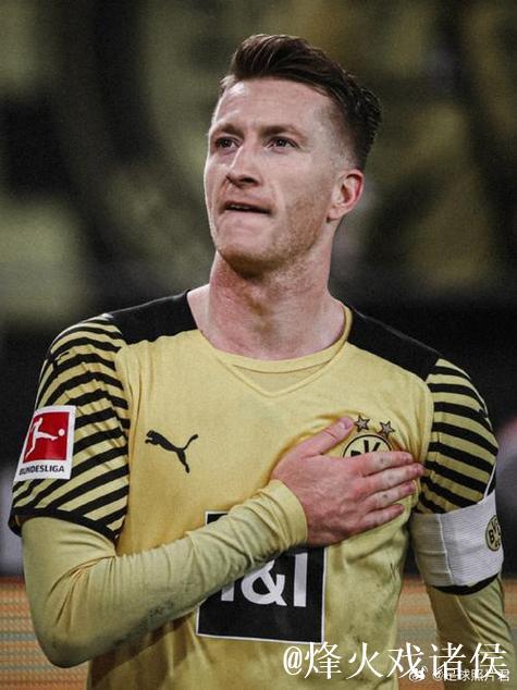 罗伊斯迎来新挑战：将出任多特蒙德下周欧冠新角色