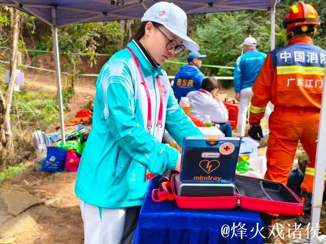 江门赛区“小海豚”凭借卓越支持和贴心服务赢得好评