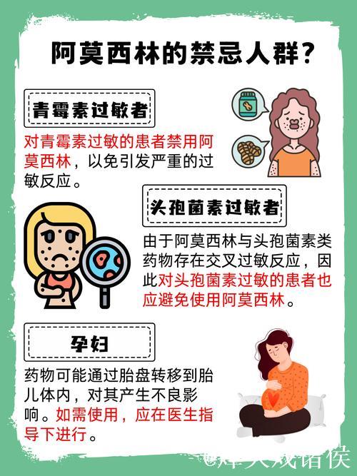 阿莫林:这是一场让每个家庭成员都感到有趣的比赛 阿莫林:这是一场让每个家庭成员都感到有趣的比赛