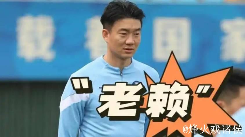 7元侮辱善款,还点赞逝者:戴琳,你将“人”字写成反字 7元侮辱善款,还点赞逝者:戴琳,你将“人”字写成反字