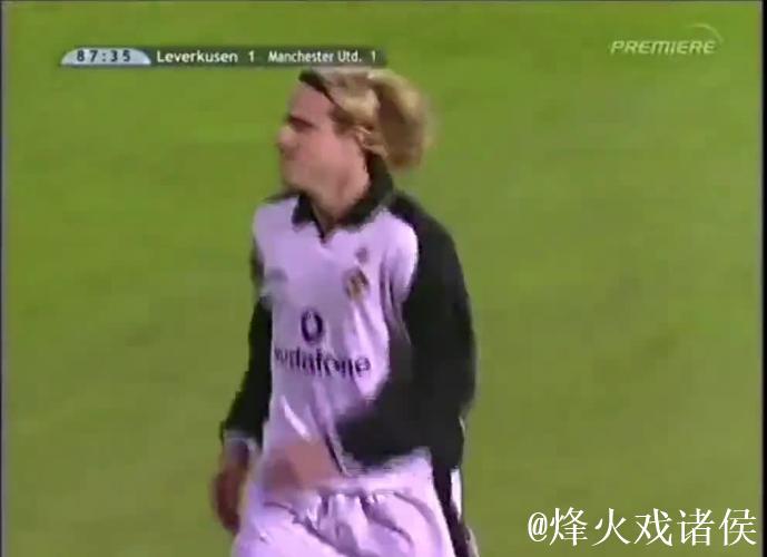 索尔斯克亚谈02年欧冠半决赛:那次绝佳机会我没把握住 索尔斯克亚谈02年欧冠半决赛:那次绝佳机会我没把握住